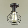 Потолочный светильник Lumion Harald 3637/1C Потолочный светильник Lumion Harald 3637/1C