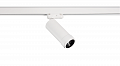 Трековый светильник, 15Вт, белый Трековый светильник, 15Вт, белый