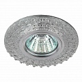Встраиваемый светильник ЭРА LED DK LD2 SL/GR Б0019199 Встраиваемый светильник ЭРА LED DK LD2 SL/GR Б0019199