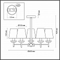 Потолочная люстра Lumion Betsy 4497/5C Потолочная люстра Lumion Betsy 4497/5C