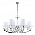 Подвесная люстра Stilfort Lordi 1040/09/08P Подвесная люстра Stilfort Lordi 1040/09/08P