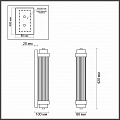 Настенный светильник Odeon Light Lordi 4821/2W Настенный светильник Odeon Light Lordi 4821/2W