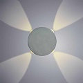 Настенный светодиодный светильник Arte Lamp Tamburello A1525AP-1GY Настенный светодиодный светильник Arte Lamp Tamburello A1525AP-1GY