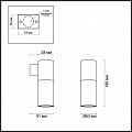 Настенный светильник Odeon Light Duetta 3834/1W Настенный светильник Odeon Light Duetta 3834/1W