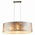 Подвесной светильник Globo Amy I 15188H2 Подвесной светильник Globo Amy I 15188H2