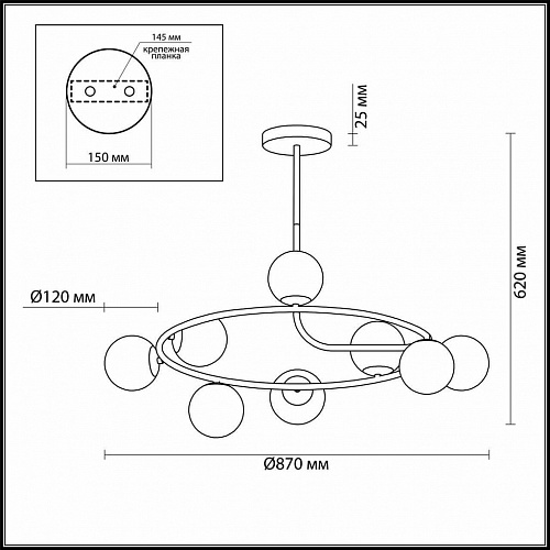 Подвесная люстра Lumion Misty 4466/10C