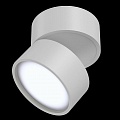 Светодиодный спот Maytoni Onda C024CL-L12W3K Светодиодный спот Maytoni Onda C024CL-L12W3K