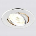 Встраиваемый светильник Ambrella light Classic A502 AL Встраиваемый светильник Ambrella light Classic A502 AL