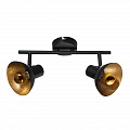 Спот Globo Lotte 54001-2 Спот Globo Lotte 54001-2