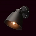 Спот De Markt Ринген 4 547021201 Спот De Markt Ринген 4 547021201