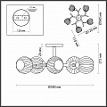 Потолочная люстра Lumion Giselle 4545/5C Потолочная люстра Lumion Giselle 4545/5C