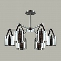 Потолочная люстра Lumion Valarie 3716/6C Потолочная люстра Lumion Valarie 3716/6C