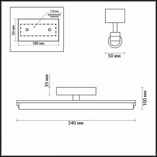 Подсветка для зеркал Odeon Light Fris 4618/12WL