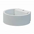 Настенный светодиодный светильник De Markt Котбус 492023401 Настенный светодиодный светильник De Markt Котбус 492023401