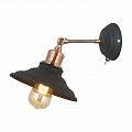 Спот Arte Lamp A5067AP-1BK Спот Arte Lamp A5067AP-1BK