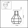 Потолочный светильник Lumion Harald 3637/1C Потолочный светильник Lumion Harald 3637/1C
