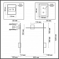 Настенный светодиодный светильник Odeon Light Bondi 4241/20WL Настенный светодиодный светильник Odeon Light Bondi 4241/20WL