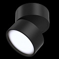 Светодиодный спот Maytoni Onda C024CL-L12B4K Светодиодный спот Maytoni Onda C024CL-L12B4K