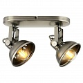 Спот Lussole Loft Broomfield GRLSP-9984 Спот Lussole Loft Broomfield GRLSP-9984