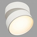 Спот Maytoni Onda C024CL-L18W Спот Maytoni Onda C024CL-L18W
