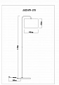 Торшер Arte Lamp Rupert A5024PN-1PB Торшер Arte Lamp Rupert A5024PN-1PB