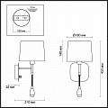 Бра Odeon Light Edis 4115/2W Бра Odeon Light Edis 4115/2W