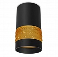 Потолочный светильник Ambrella light Techno Spot TN375 Потолочный светильник Ambrella light Techno Spot TN375