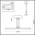 Подсветка для картин Odeon Light Sarta 4614/12WL Подсветка для картин Odeon Light Sarta 4614/12WL