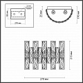 Настенный светильник Odeon Light Diora 4121/2W Настенный светильник Odeon Light Diora 4121/2W