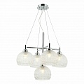 Подвесная люстра Stilfort Frency 2118/09/05P Подвесная люстра Stilfort Frency 2118/09/05P