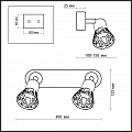 Спот Odeon Light Bierzo 2612/2W Спот Odeon Light Bierzo 2612/2W
