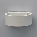 Настенный светодиодный светильник De Markt Котбус 492023401 Настенный светодиодный светильник De Markt Котбус 492023401