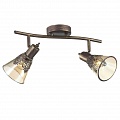 Спот Favourite Gumbata 1795-2U Спот Favourite Gumbata 1795-2U