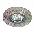 Встраиваемый светильник ЭРА LED DK LD15 SL RGB/WH Б0028081 Встраиваемый светильник ЭРА LED DK LD15 SL RGB/WH Б0028081