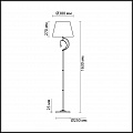 Торшер Lumion Leah 4469/1F Торшер Lumion Leah 4469/1F