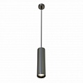 Подвесной светильник Maytoni Shelby P020PL-01GF Подвесной светильник Maytoni Shelby P020PL-01GF