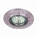 Встраиваемый светильник ЭРА LED DK LD16 PK/WH Б0028084 Встраиваемый светильник ЭРА LED DK LD16 PK/WH Б0028084