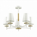Потолочная люстра Lumion Betsy 4497/5C Потолочная люстра Lumion Betsy 4497/5C