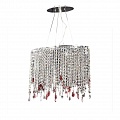 Подвесная люстра Lumina Deco Aldonea LDP 7051-4 CHR Подвесная люстра Lumina Deco Aldonea LDP 7051-4 CHR