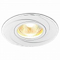 Встраиваемый светильник Ambrella light Classic A506 AL Встраиваемый светильник Ambrella light Classic A506 AL