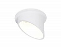 Встраиваемый светильник Ambrella light Techno Spot TN205 Встраиваемый светильник Ambrella light Techno Spot TN205