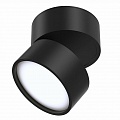 Светодиодный спот Maytoni Onda C024CL-L12B4K Светодиодный спот Maytoni Onda C024CL-L12B4K