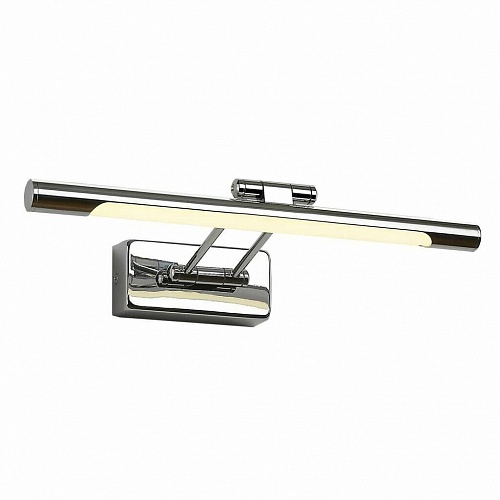 Подсветка для картин Favourite Auctor 2428-1W