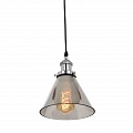 Подвесной светильник Lumina Deco Nubi LDP 6801 CHR+GY Подвесной светильник Lumina Deco Nubi LDP 6801 CHR+GY