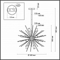Подвесная люстра Odeon Light Kadrilia 4828/12 Подвесная люстра Odeon Light Kadrilia 4828/12