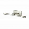 Подсветка для картин Lumion Hikari 3766/8WL Подсветка для картин Lumion Hikari 3766/8WL