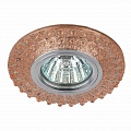 Встраиваемый светильник ЭРА LED DK LD2 TEA/WH Б0019201 Встраиваемый светильник ЭРА LED DK LD2 TEA/WH Б0019201