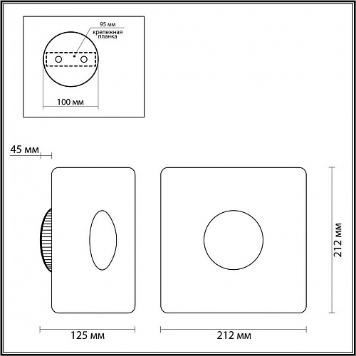 Настенный светодиодный светильник Odeon Light Adamas 4224/13WL
