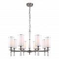Подвесная люстра Stilfort Leader 1047/11/08P Подвесная люстра Stilfort Leader 1047/11/08P