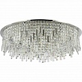 Подвесная люстра Stilfort Dinara 2111/09/16C Подвесная люстра Stilfort Dinara 2111/09/16C